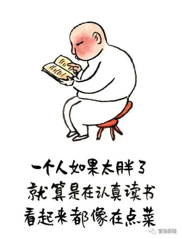 实在找不到合适的喻体,怎么打比方呢?