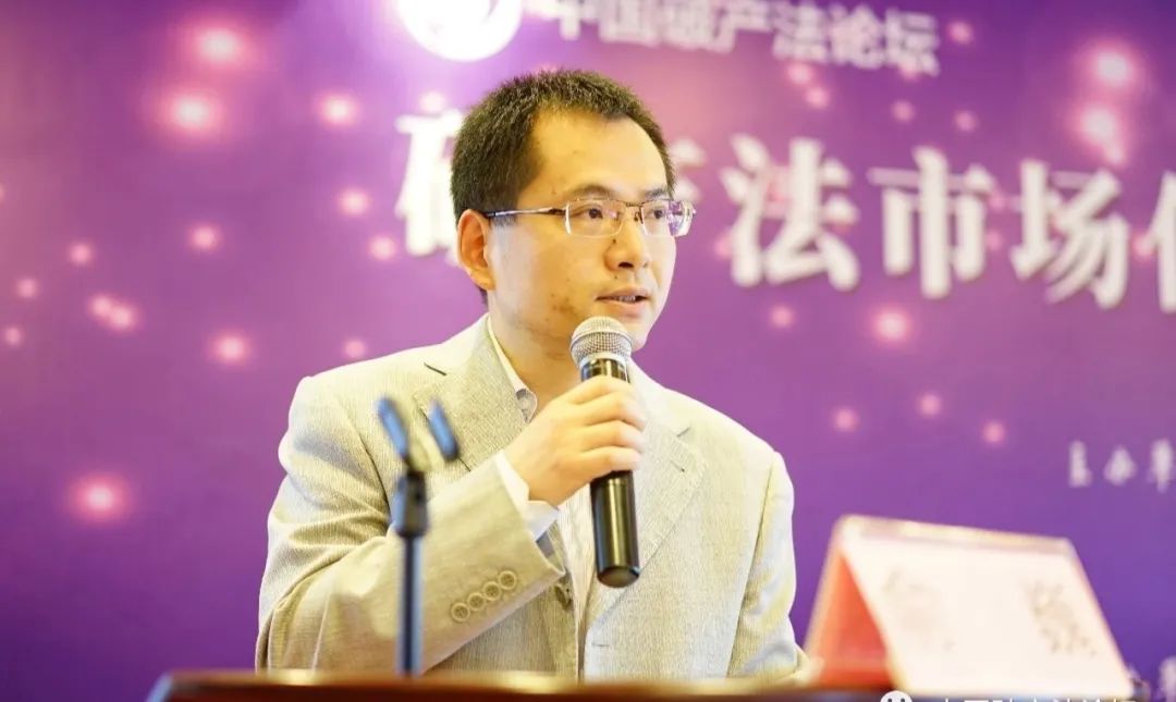 俞巍 做破产法治路上的实干家