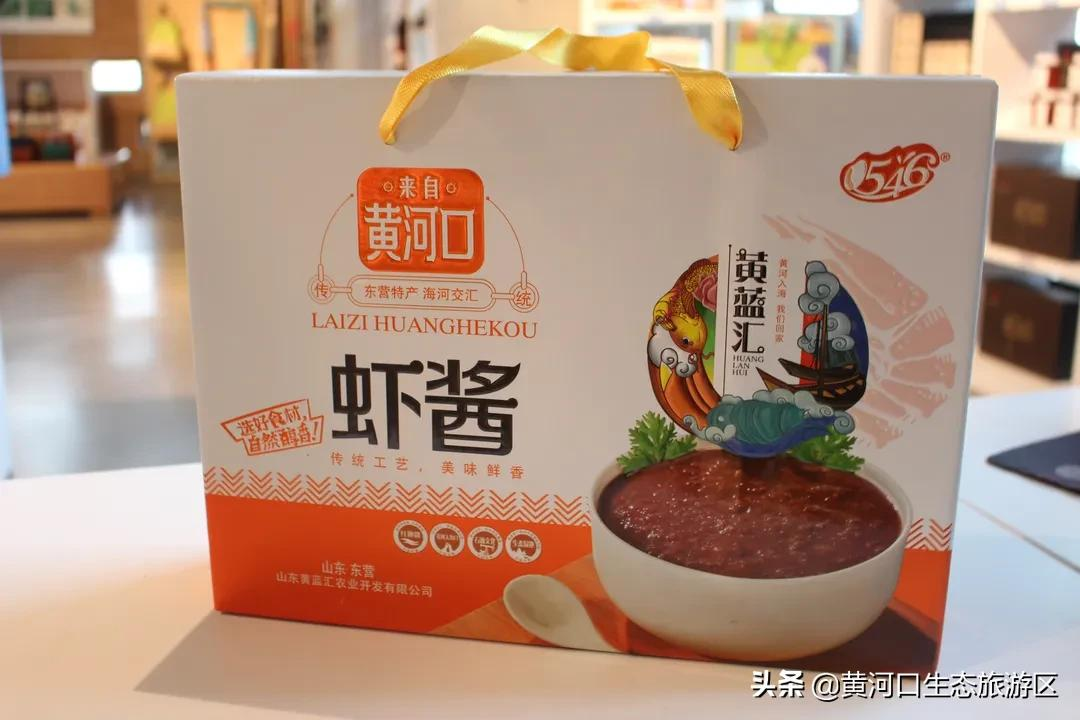 【黄河口生态旅游区】冬日暖阳 静享时光