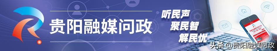 到哪里给狗狗接种狂犬疫苗？机构名单看这里｜融媒问政·市民关注