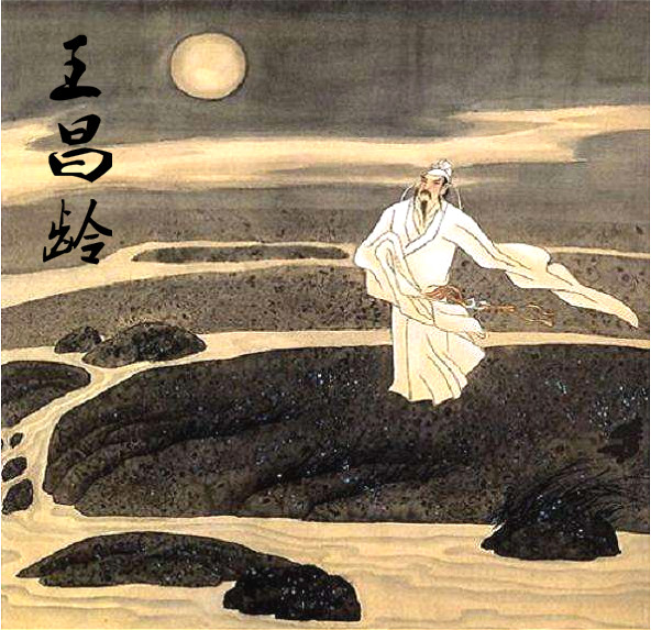 戏说唐代诗人中的三十六天罡，七十二地煞