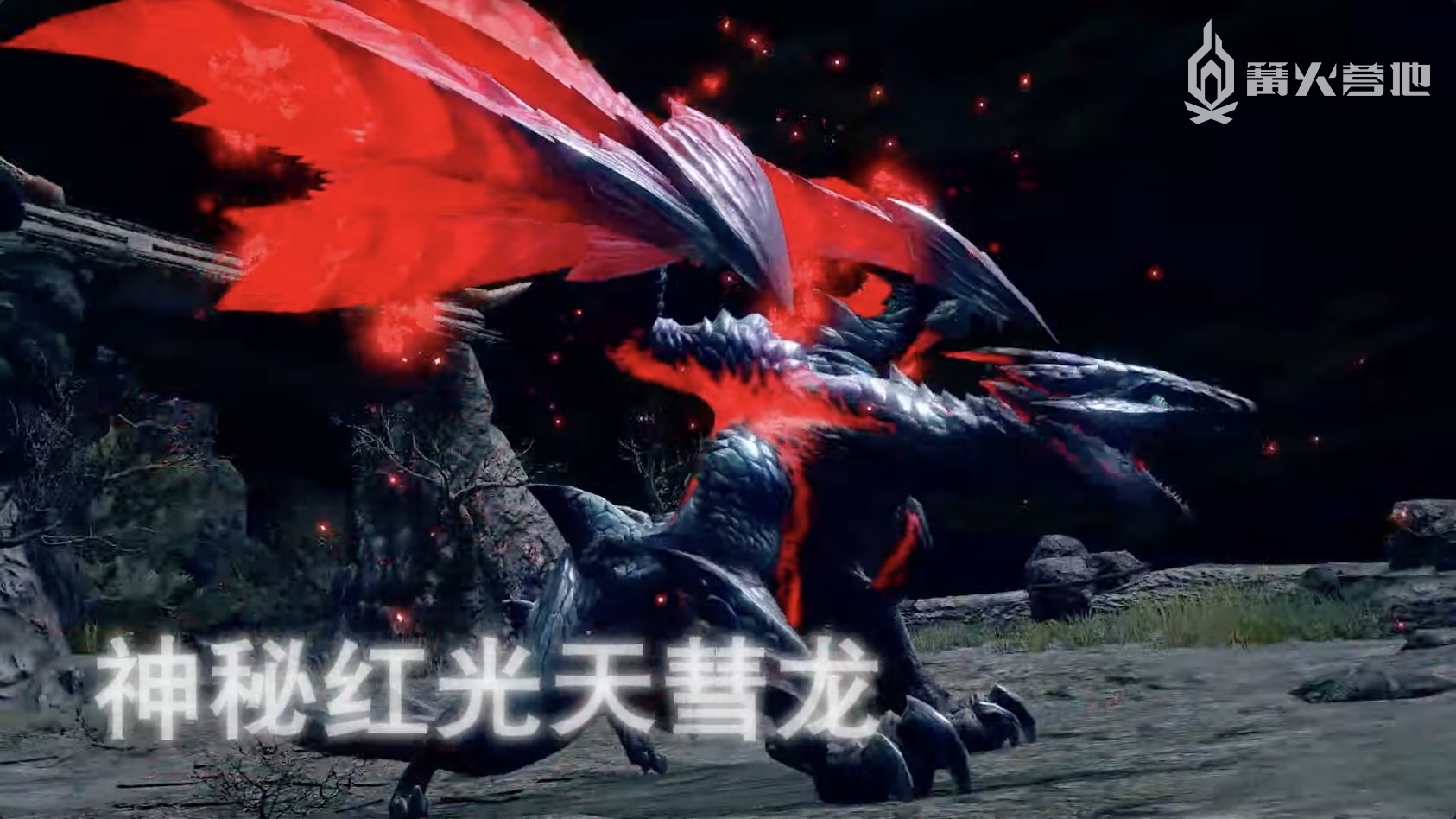 0 更新 5 月 27 日推出,天慧龙来了