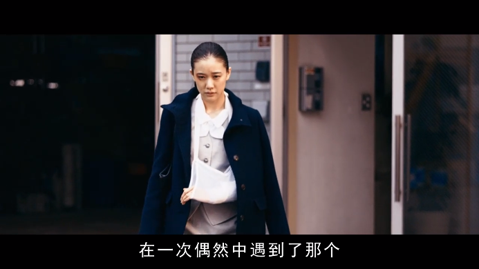 碾压日本影坛的伦理片,内容肮脏又大胆,女主苍井优多大勇气才拍完
