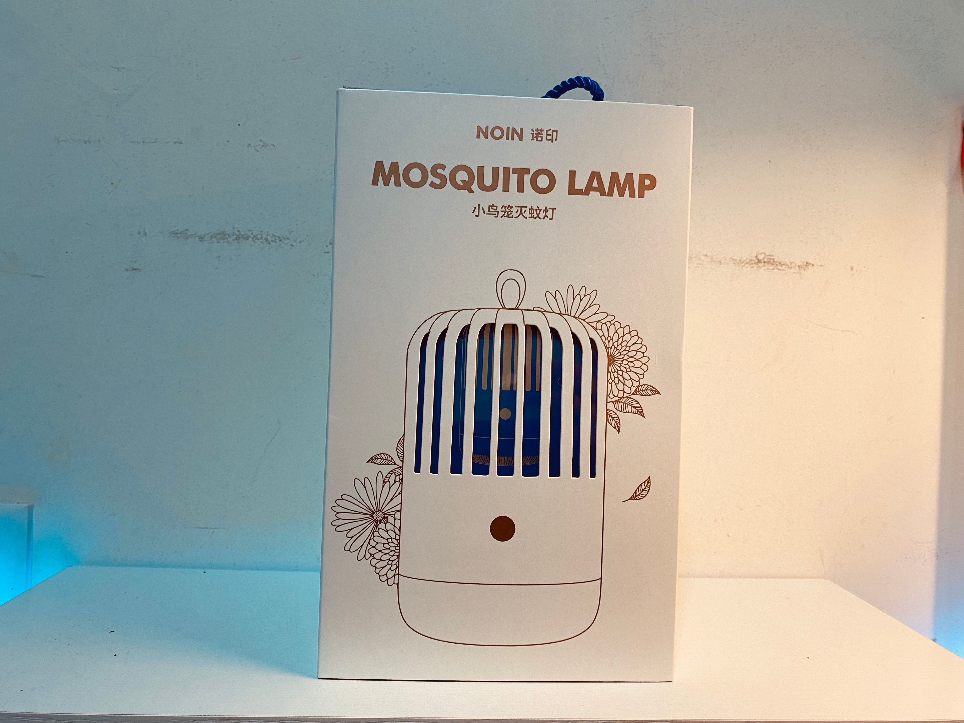 母婴级安全灭蚊，诺印灭蚊灯测评，它可能是最好看的灭蚊灯