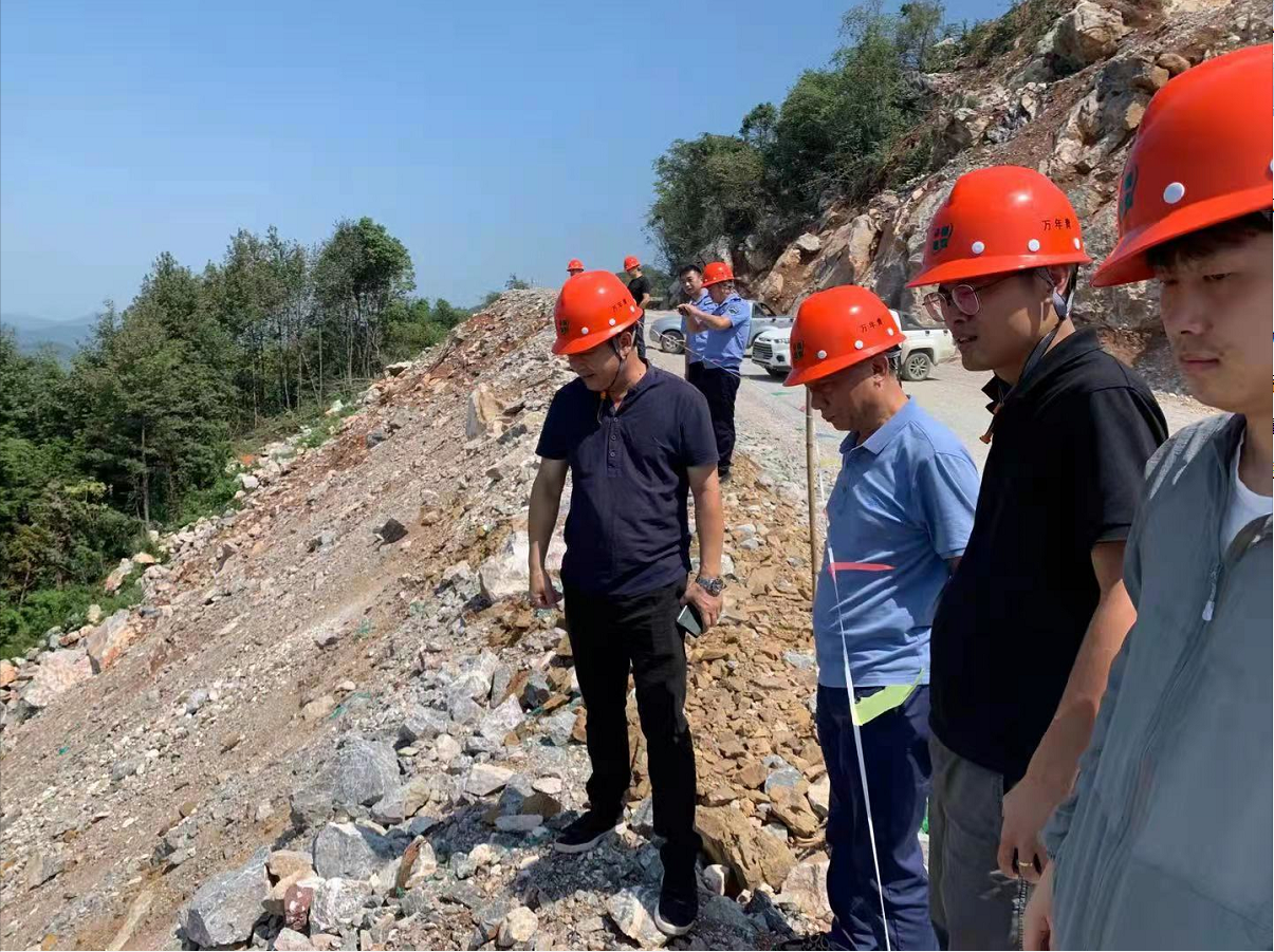 乐平市水利局开展矿山水土保持排查整治工作
