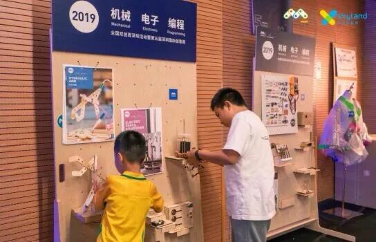暑假必去，深圳十大室内游乐场