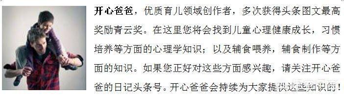 宝宝几天不便便，是攒肚还是便秘，爸爸妈妈别再傻傻的分不清楚了