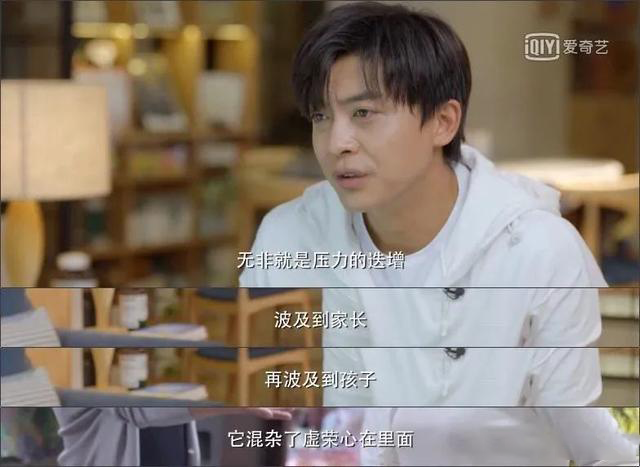 狠揍培训机构
