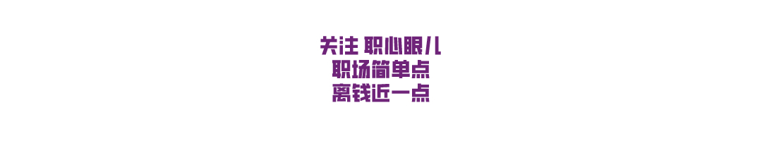 做淘宝狂赚千亿，却被马云辞退，今借拼多多王者归来，孙彤宇凭啥