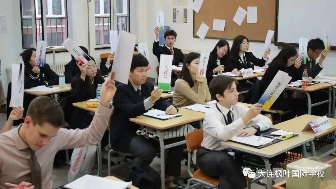 大连枫叶国际学校2020秋季招生简章【高中】