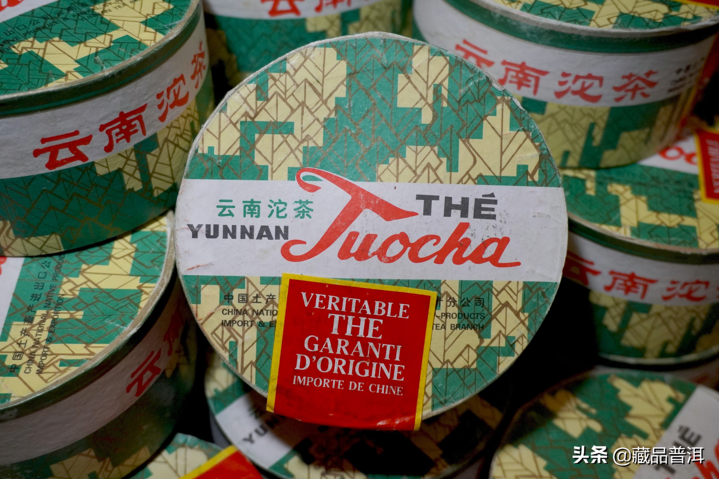 普洱熟茶知名品牌盘点：7581、7572、销法沱、孔雀班章，你喝过吗