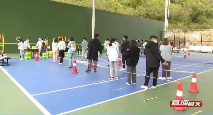 均为阴性！遵义中心城区首轮全员核酸检测结果发布！二轮检测开启