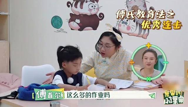 帅气小王子，笑容灿烂如阳光——家长眼中的完美男孩