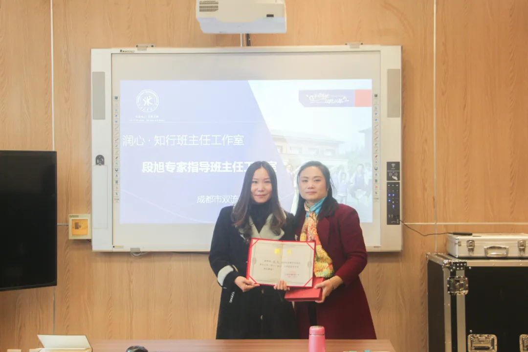 聆晓语启思知行 浸润心同研共享丨黄水小学“润心晓语”工作室活动