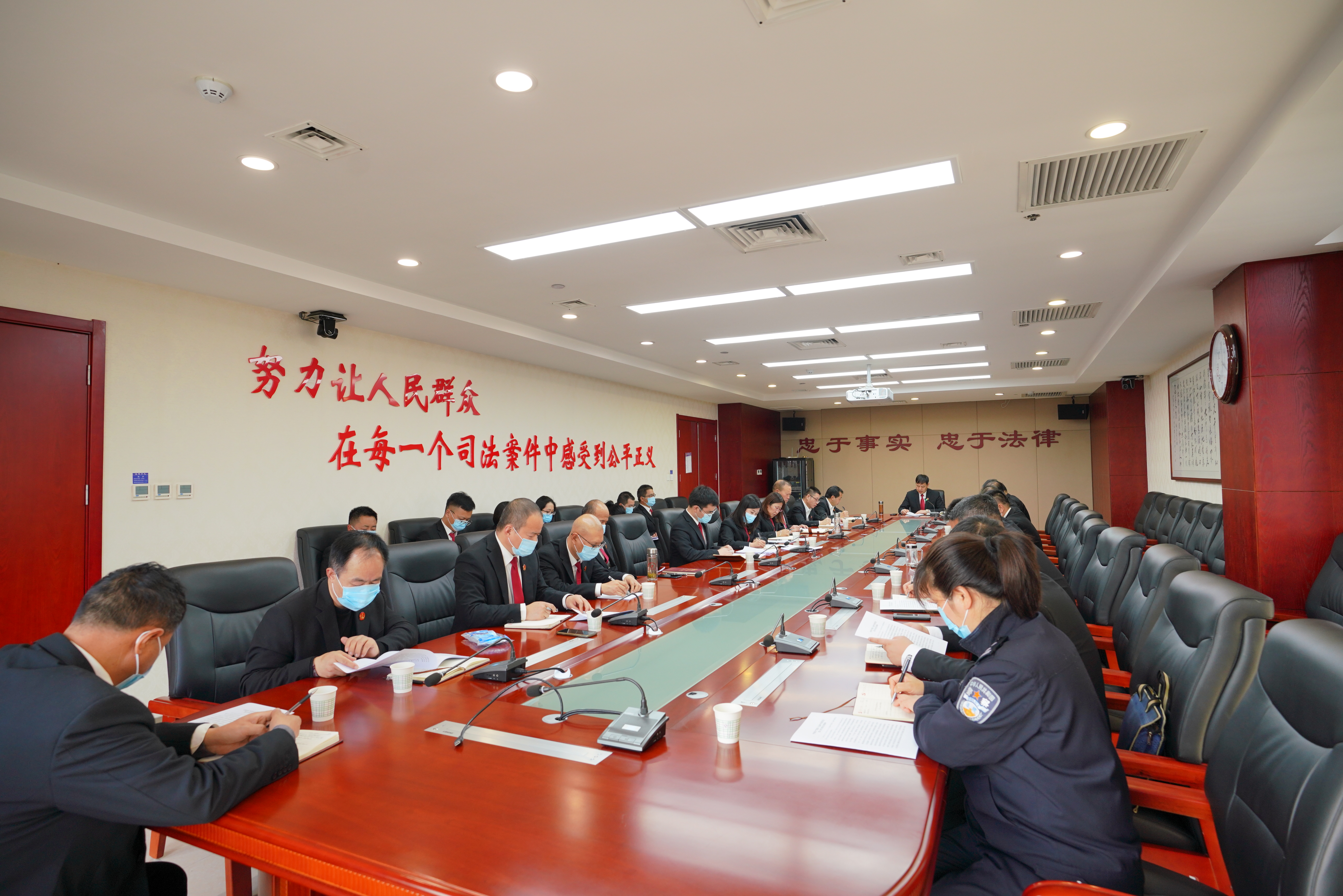 周至法院学习宣传贯彻党的十九届六中全会精神