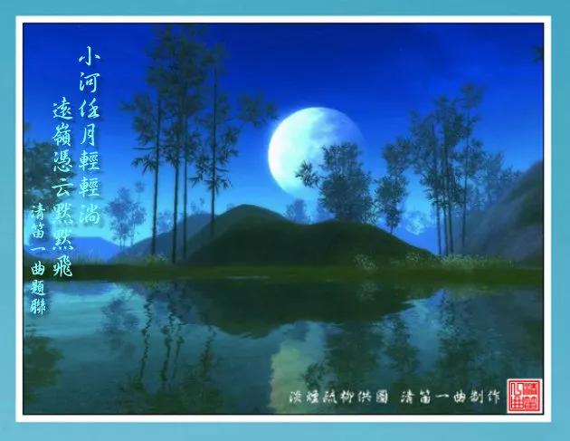 葫芦丝十大名曲欣赏 云南民族音乐瑰宝