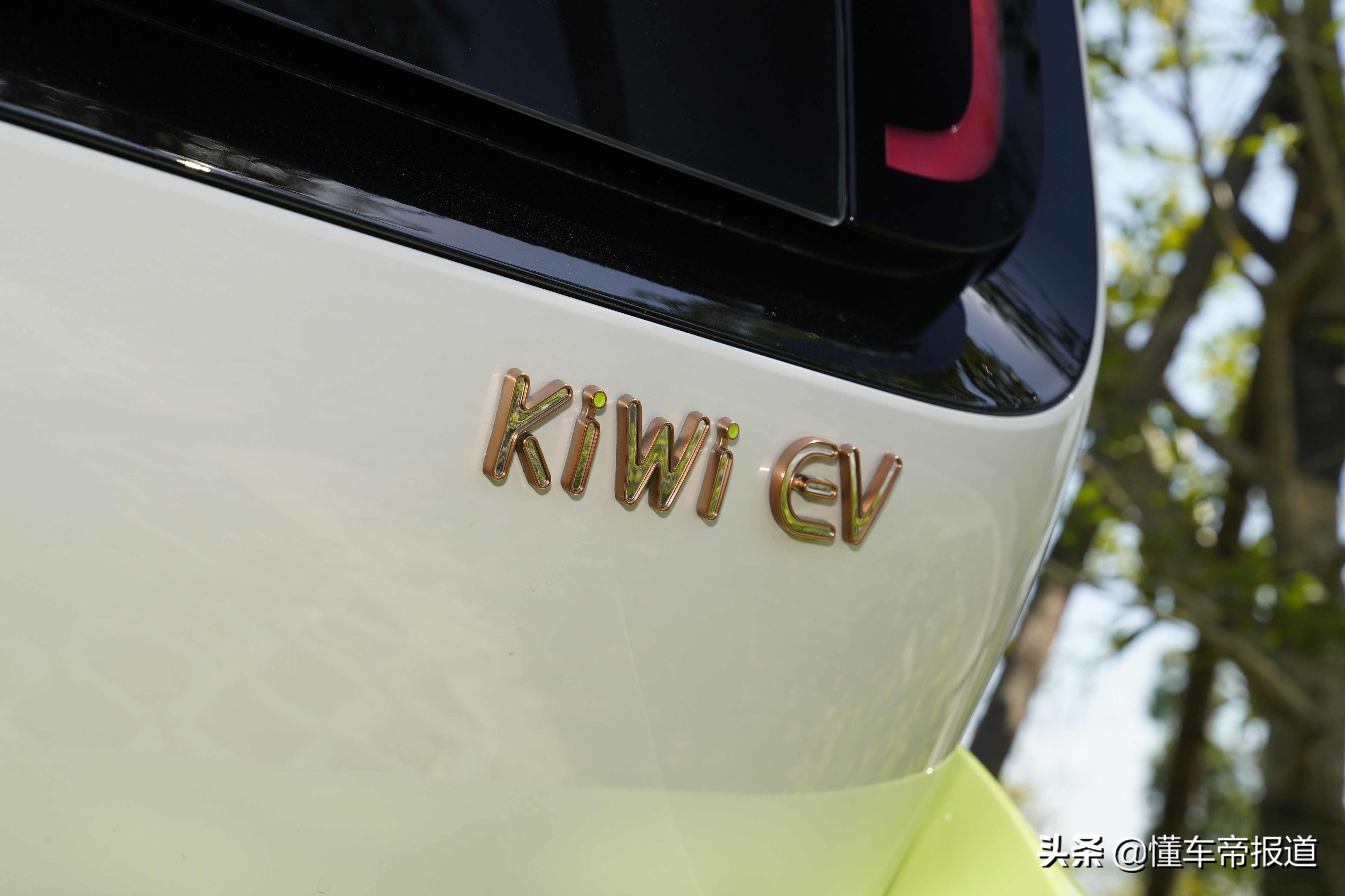 试驾｜极致个性的微型电动车，卖8万究竟贵不贵？体验宝骏KiWi EV