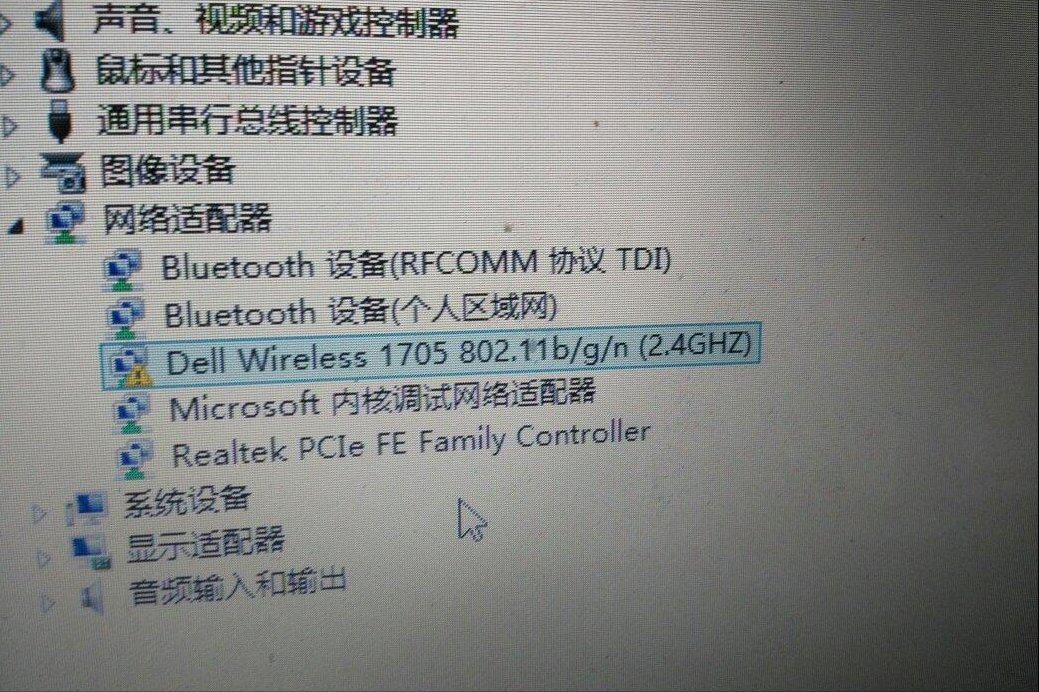 电脑连不上网怎么办？使用这3种方法找原因，即可轻松解决问题