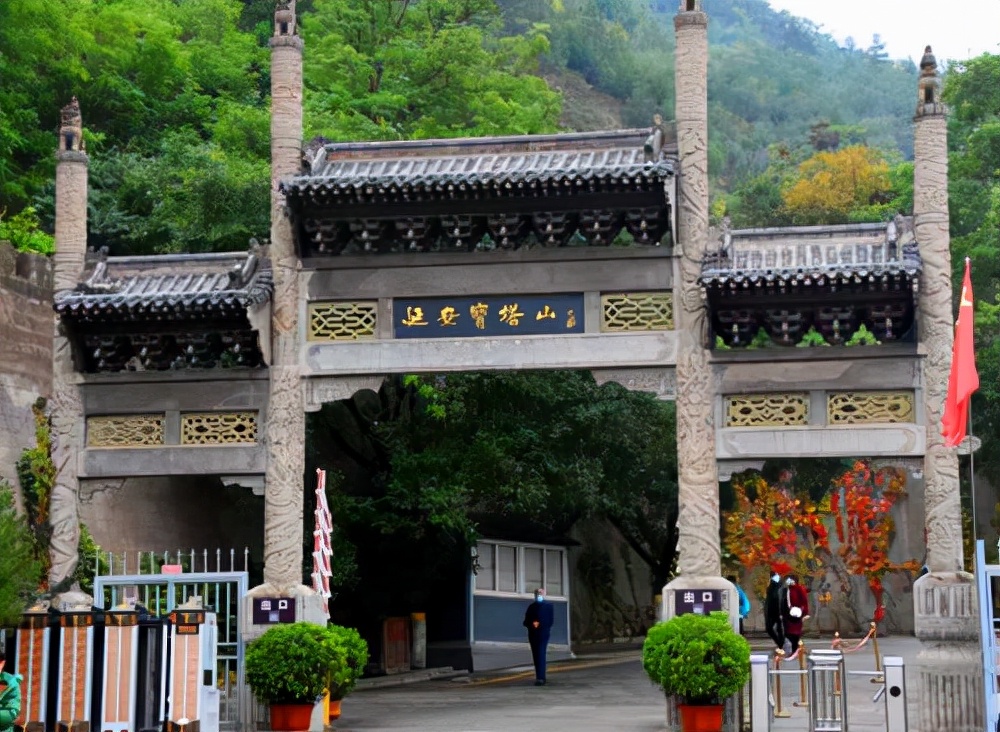 陕西旅游：红色之旅革命圣地延安行（图）