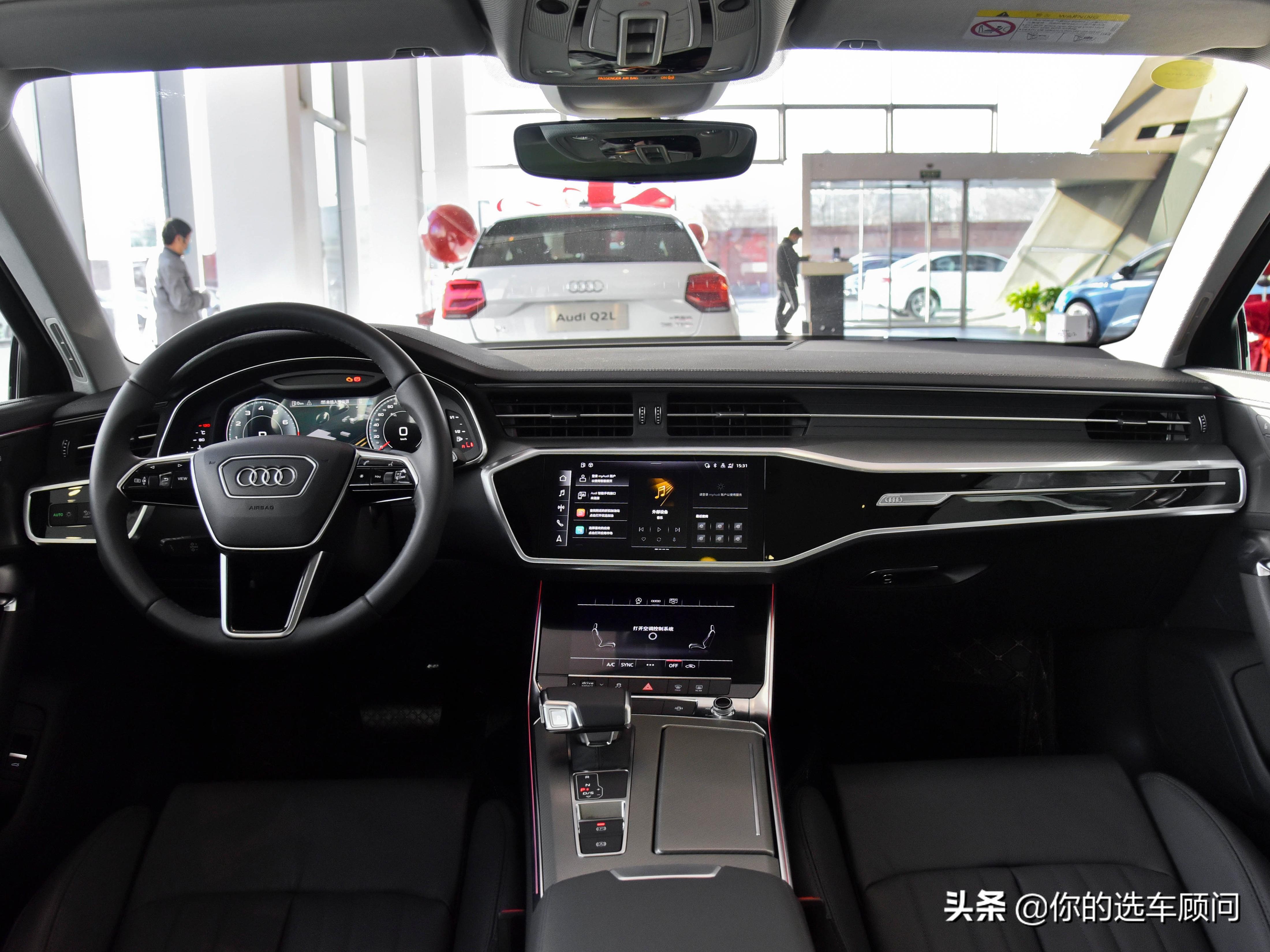 优惠就是竞争力，外观霸气够好看，空间豪华，带你看奥迪A6L