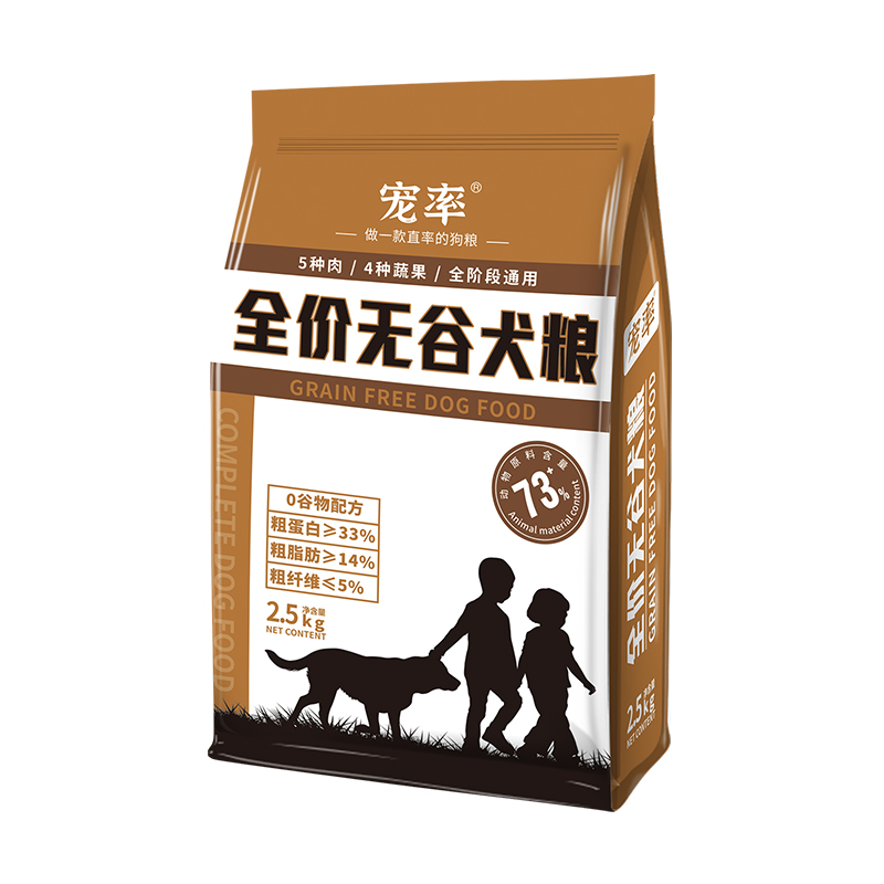 金毛犬有泪痕是什么原因，该怎么办？
