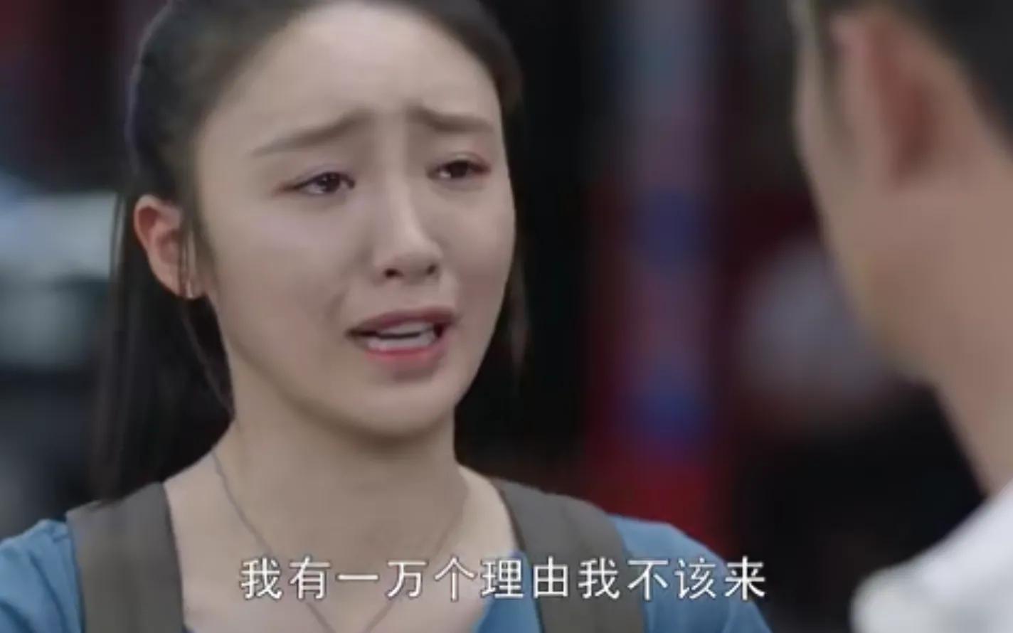 吐槽娱乐圈心机绿茶婊，阴阳话术，谢谢，有被气到