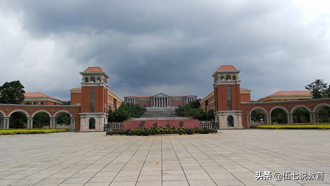 西南地区的211大学，重庆大学、贵州大学、云南大学，谁更胜一筹