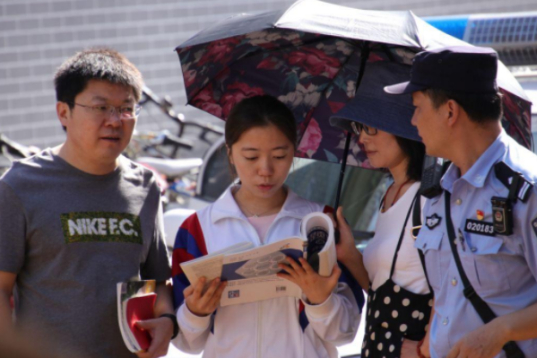 成都一所“野鸡大学”，被人民日报点名，家长们请注意