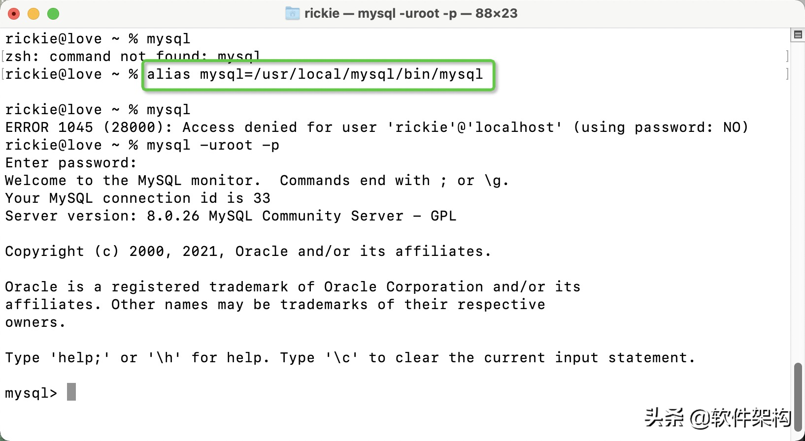 MySQL for macOS如何調出命令行客戶端MySQL Command Line Client