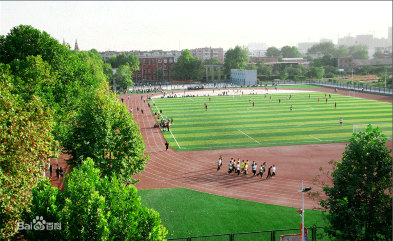 国际经济与贸易国家特色，省级人才培养创新高地——邢台学院