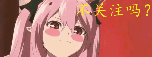 作为龙傲天的鼻祖，《魔劣》也夹带私货？第二季可能无缘大陆