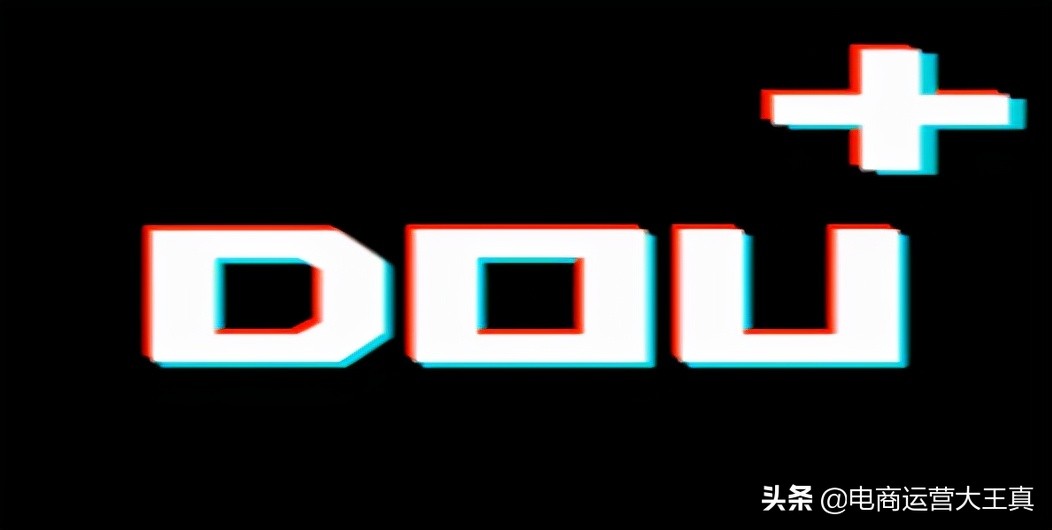 抖音直播间3天起号之DOU+玩法