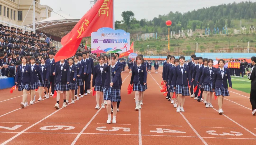 2021年深泉体育节开幕啦