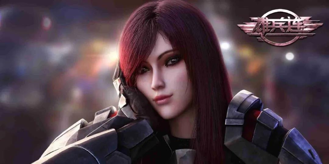 《国漫百花榜》：超神学院系列——蔷薇