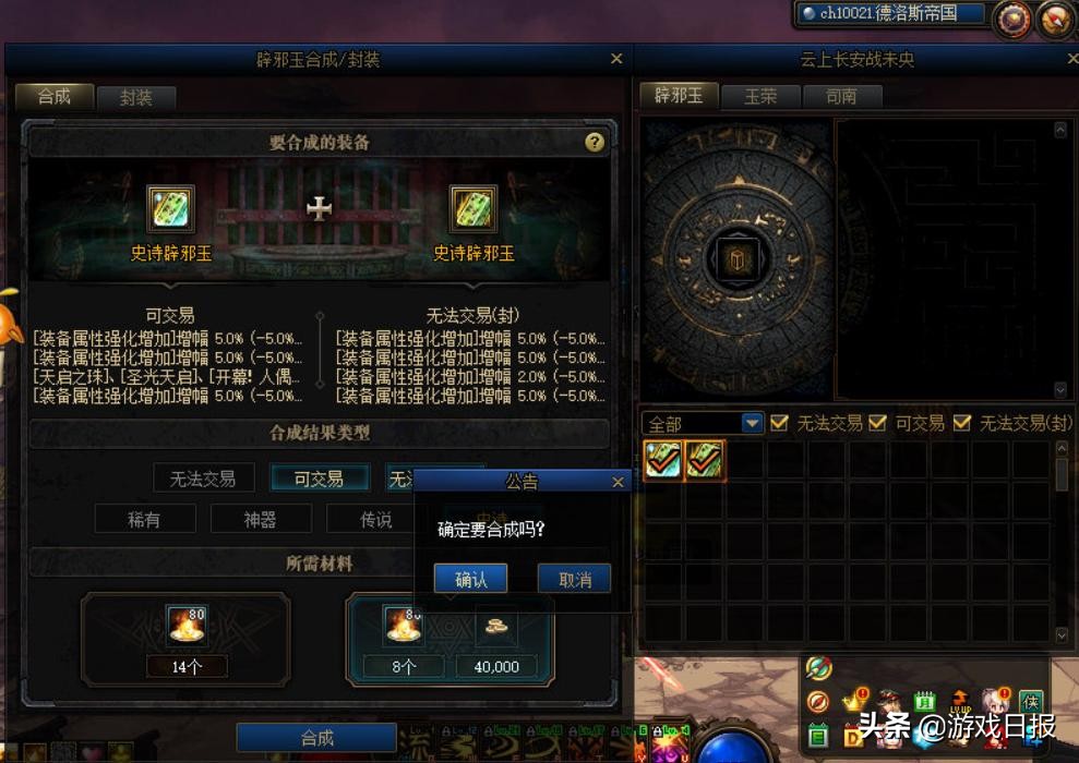 重樓市場價,重樓市場價多少錢一斤