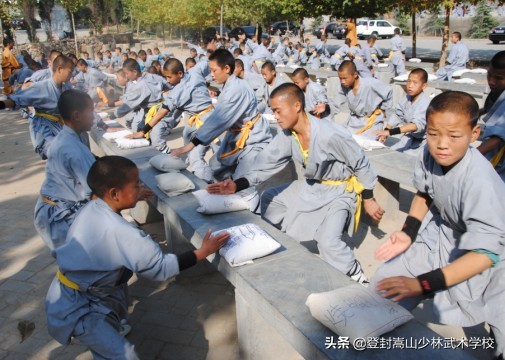 注意：少林武术学校入学标准有哪些？助学金怎么申请？