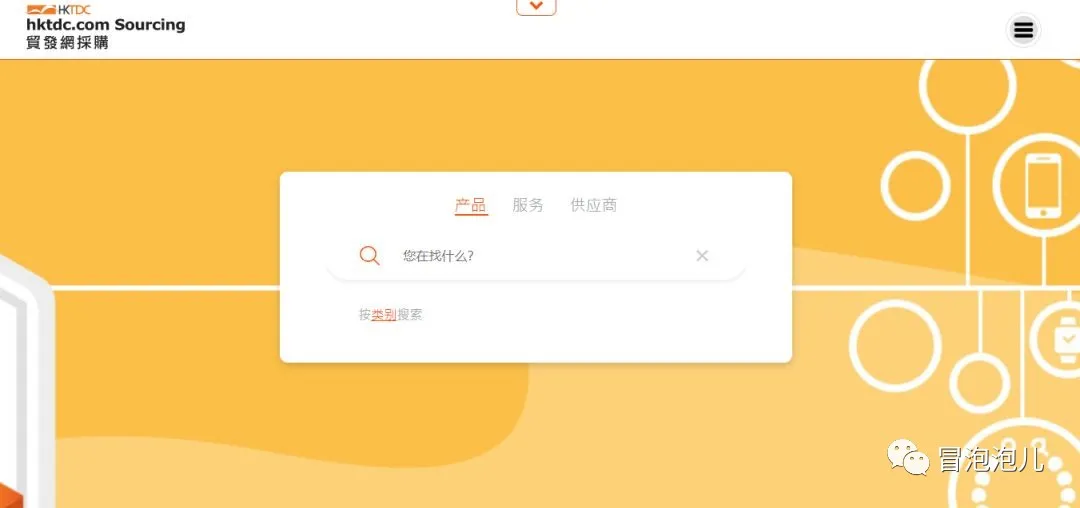 汽车配件外贸如何做