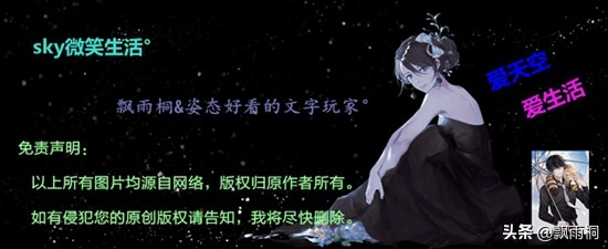 鲜衣怒马：难寻少年时，总有少年来