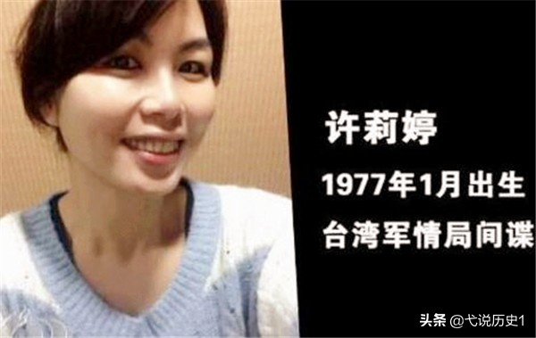 21岁大学生邂逅37岁妇女，本以为是真爱，却因遇见一步步走入犯罪