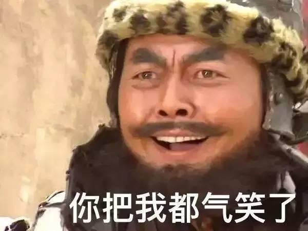 怼人的霸气句子，带刺又高冷