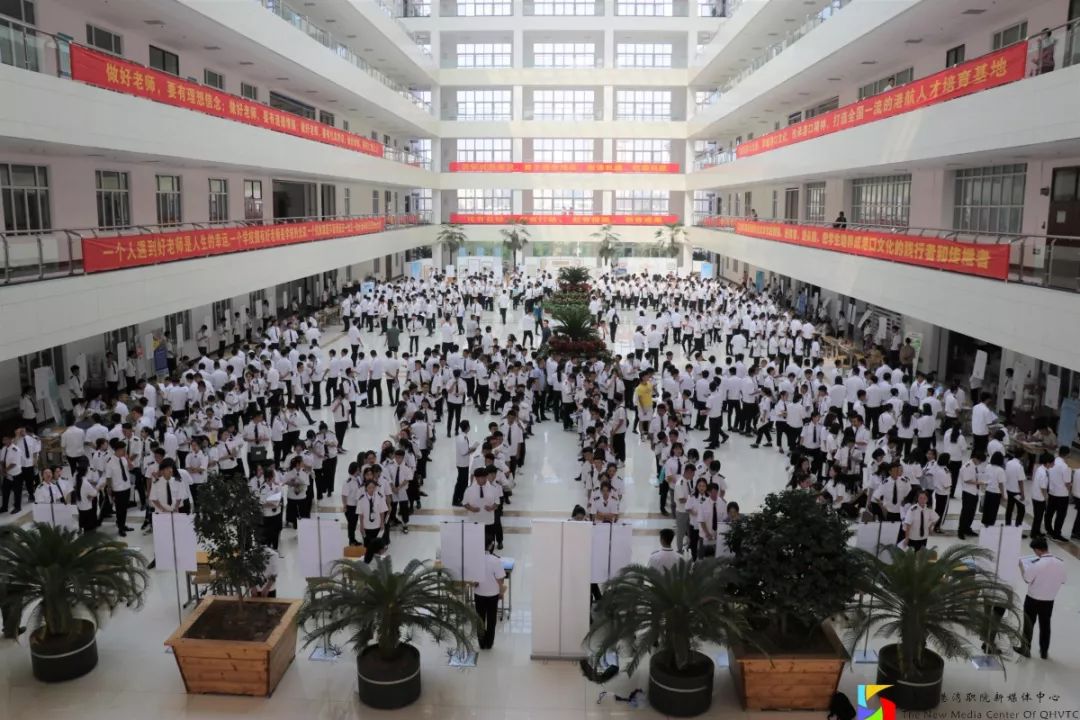 选择爱上青岛港湾职院，这八大理由足矣