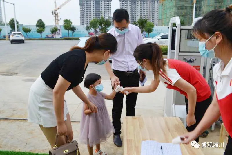 北区新公办幼儿园——淅川县第一幼儿园即将开学