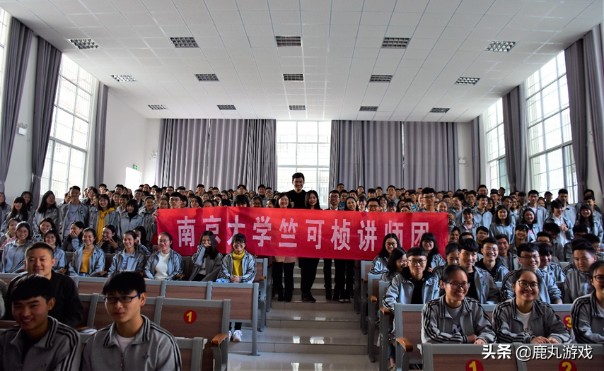 大山走出去的状元，假期邀请同学回乡支教扶贫