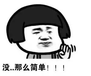 办理北京户口,办理北京户口需要什么条件