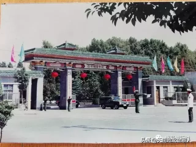 回望军旅系列之七： 难忘1994，团里出了全军重大典型