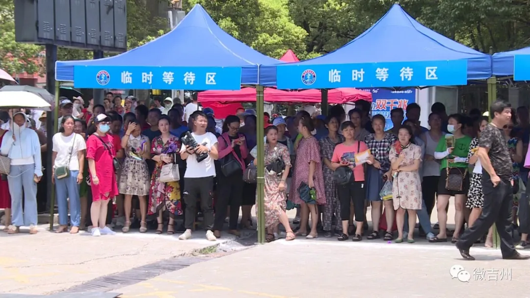 江西省吉安市：直击高考第一天！追梦路上，扬帆起航