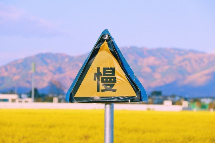 穿透人心的哲理說說，句句經典，深度好文
