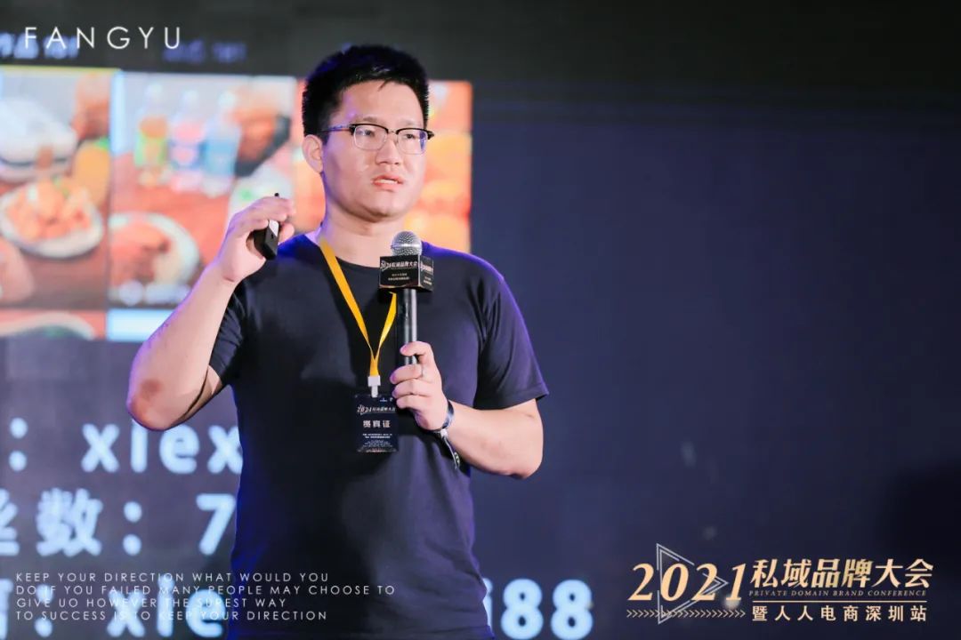 内部深度揭秘，海信、青岛啤酒、皖酒的私域运营是怎么做起来的？