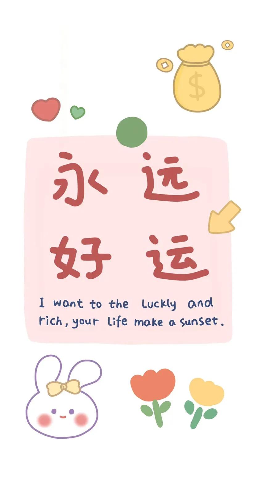 星座查詢農歷10月17日 陽歷10月17日是什麼星座 十二星座 學習吧