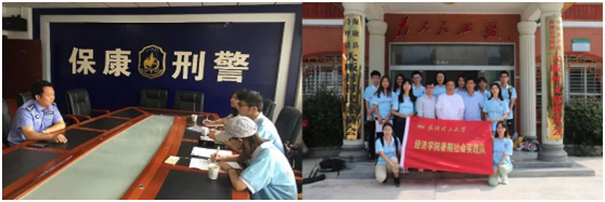 5位院士坐镇，还坐拥全国第一的学科！高考之后，武汉这所高校又“火了” ！